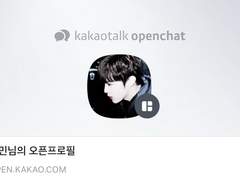 비가억수같이쏟아지던밤