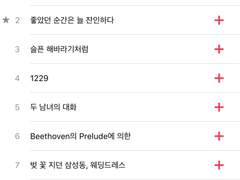 2006에피톤프로젝트1229