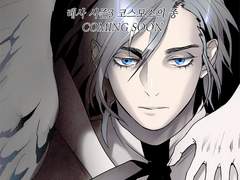 웹툰 후기: 1.네이버