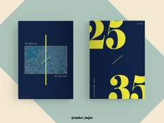 선기하림 회지 2종 수요조사(07/08~07/14)