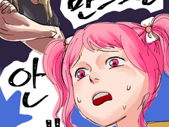 뱅드림 그렸던 것들