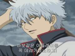 107-108화 마시로이파(派) 편