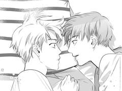 교집합 룸메이트 (유료게시)