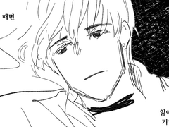 잃어버린 것들은 종종