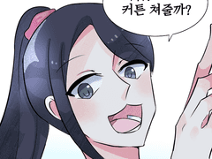 공모전 참여 웹툰