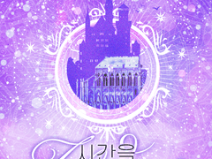 디자인표지 포트폴리오 43