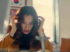 [경철] 드라큘라 박경선 X 인간 황철범