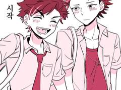 [테츠쿠로]한여름의 시작