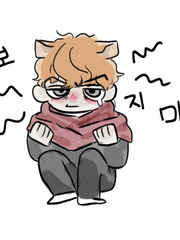 악마와 계약연애