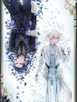 유닛스토리 번역