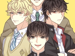 내스급 트윈지 [고교생 컨셉의 S급 던전]