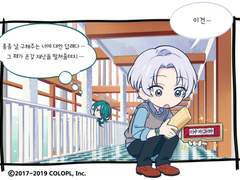 2019 하카 시구레 생일 일러&보이스