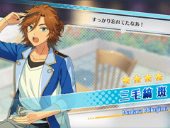 일슷 애니기념 무료 10연