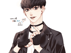 내스급, 한유진