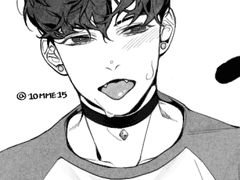 내스급, 유진냥