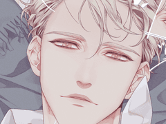 내스급, 성현제