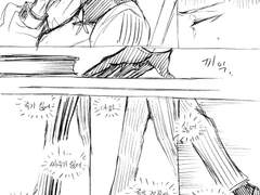 Never more Nightmare