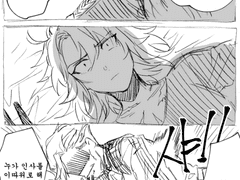 홈즈 뽑고 싶다