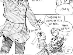 내 칼데아 최강알파 구다코 - 신챠