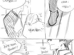 언제나 행복하기를