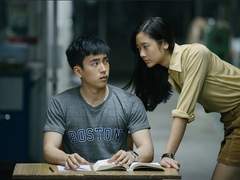 [배드 지니어스/린뱅크] 너와 나의 거리