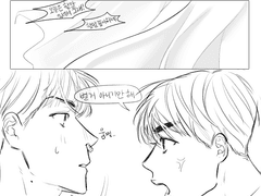 [세디] 너는 내게 바람이었다