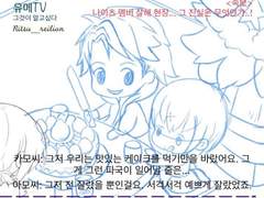 공포의 크리스마스 F