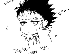 리보스테 바리아전 딜레이배신 감상