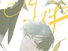 [마이에스] 현제유진- 세븐데이즈