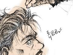 현재 그리고 있는 닥터와 토니..