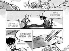 [내스급/현제유진/한현제] 질투