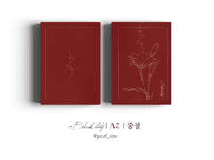 Black lily｜A5｜중철
