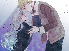 나락은 바로 눈 앞에 있었다.