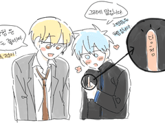 황흑 연성 백업