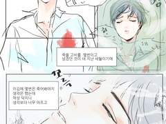 [내스급] 연성 모음(0516~0716)