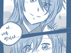 뱅드림 사요히나/ 아 너무 멋지다...