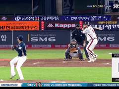 07.17(수) 18:30KBO 한화 vs NC