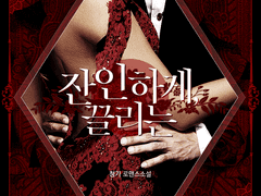 디자인표지 포트폴리오 40