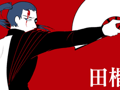 삼국지톡 6월 연성 백업