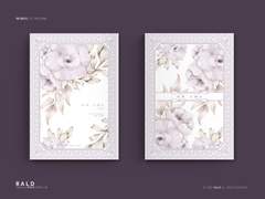 레디메이드 217. 나의 그대는