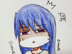 (무영은율)푸른빛 약속 4