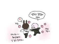 왜 요고 두고가지이?