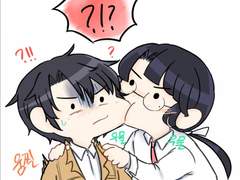 [신죽방]린하나 이메레스 모음