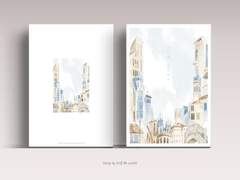 어디에 있더라도