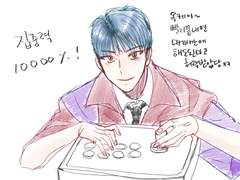 겜보이 화보촬영