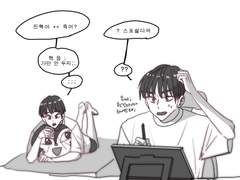 웹툰작가 이지녉 * 거기에 최애있는 김우셝