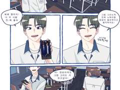 소비러 이진혉* 존잘 김우셝