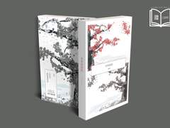 도화국연가 桃華國戀歌 인포