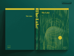 251. 레디메이드 / A5