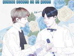 성젠 Fan art 03